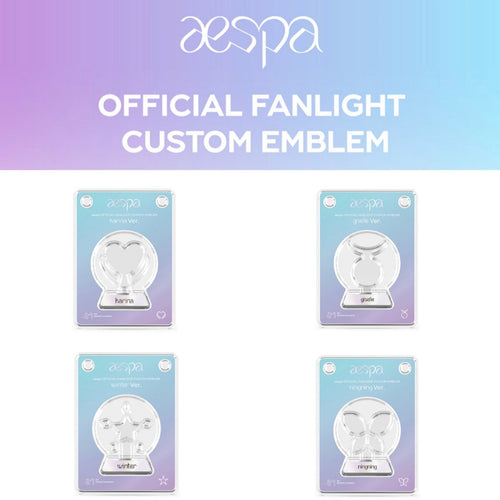 aespa OFFICIAL FANLIGHT / Lightstick Custom Emblem - K-STAR