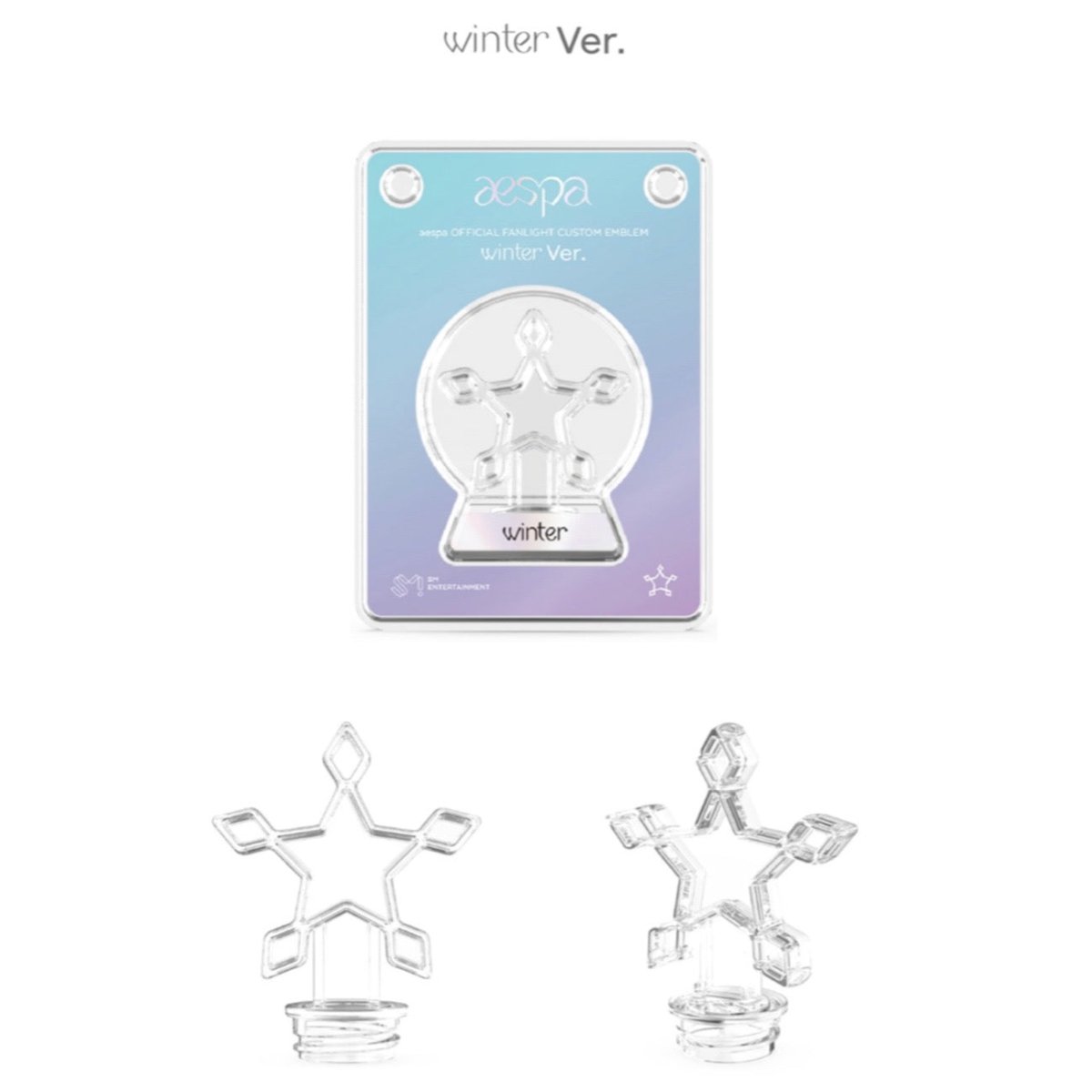 aespa OFFICIAL FANLIGHT / Lightstick Custom Emblem - K-STAR