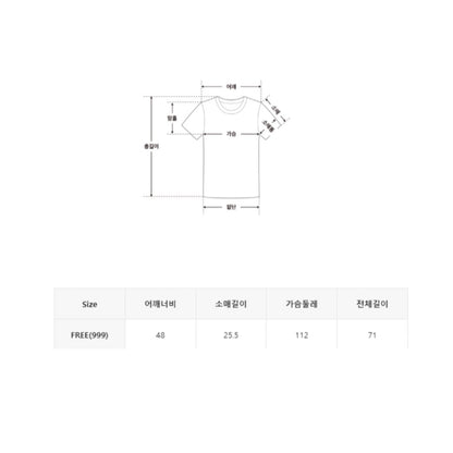 aespa x SPAO Collaboration Official T-Shirt - K-STAR