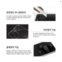 [LINE X BT21] Tempered Glass for iPhone