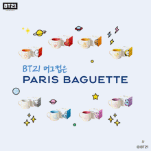 [Paris Baguette x BT21] Mug Cup