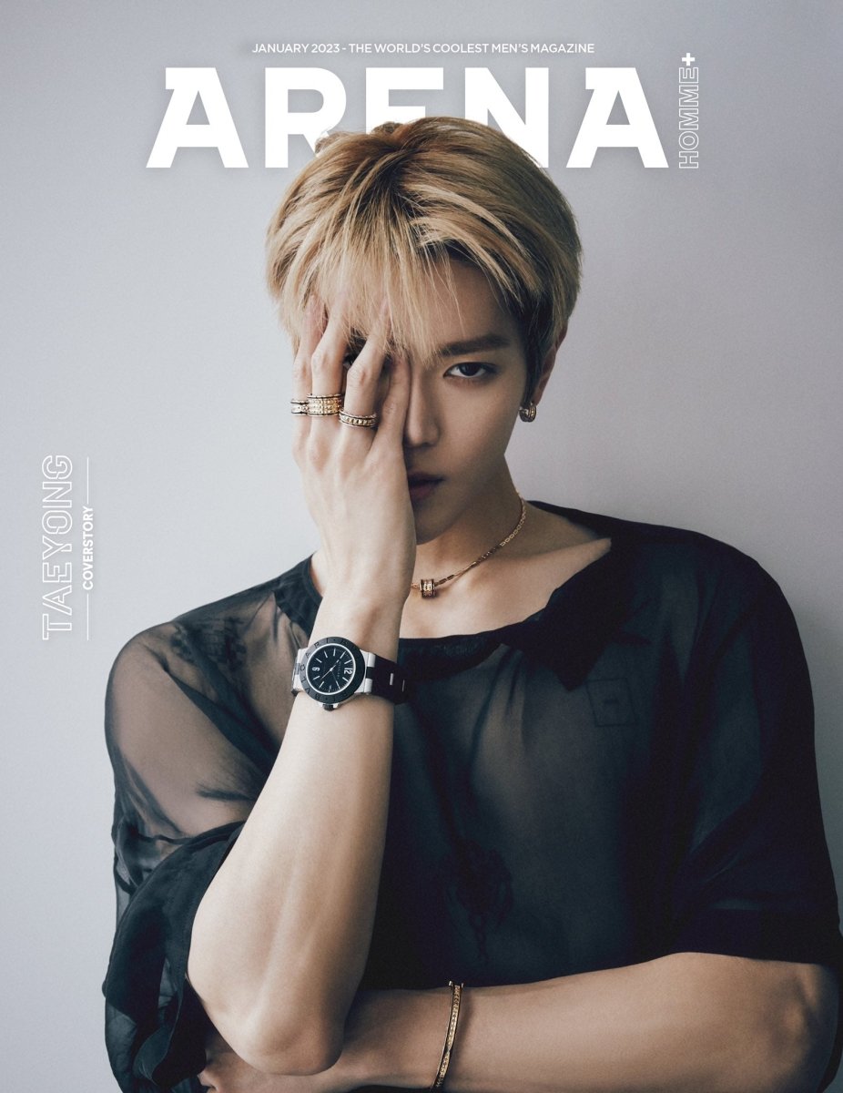 ARENA Korea Magazine - NCT TAEYONG 2023 January Coverman - K-STAR