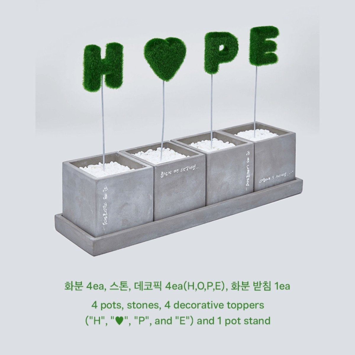 ARTIST MADE COLLECTION j-hope HOPE POT SET - K-STAR