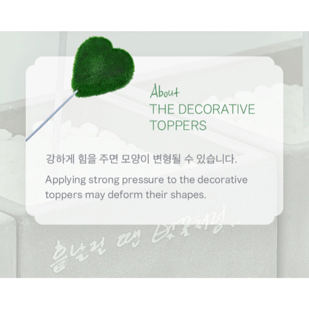 J-HOPE POT SET BTS ARTIST-MADE-COLLECTIO-