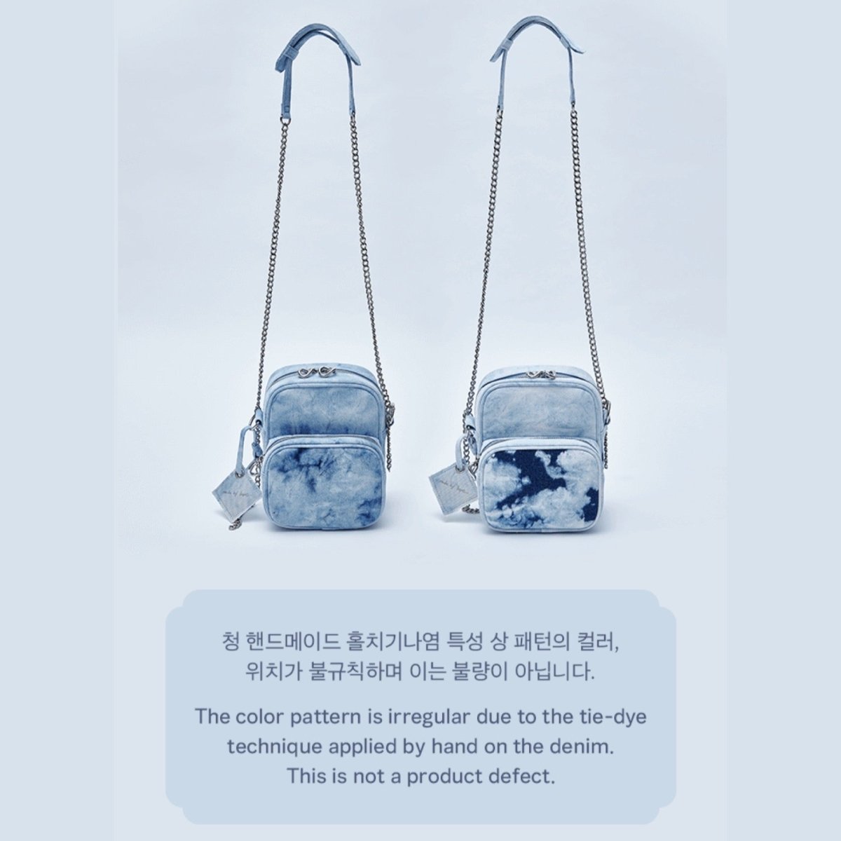 BTS J HOPE Side By Side Bag ARTIST MADE COLLECTION BY BTS : J HOPE + DHL