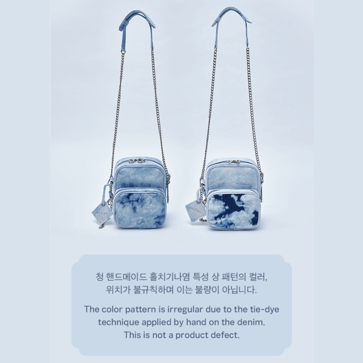 BTS ARTIST-MADE COLLECTION BY BTS [J-HOPE] SIDE BY SIDE MINI BAG with PHOTO  CARD