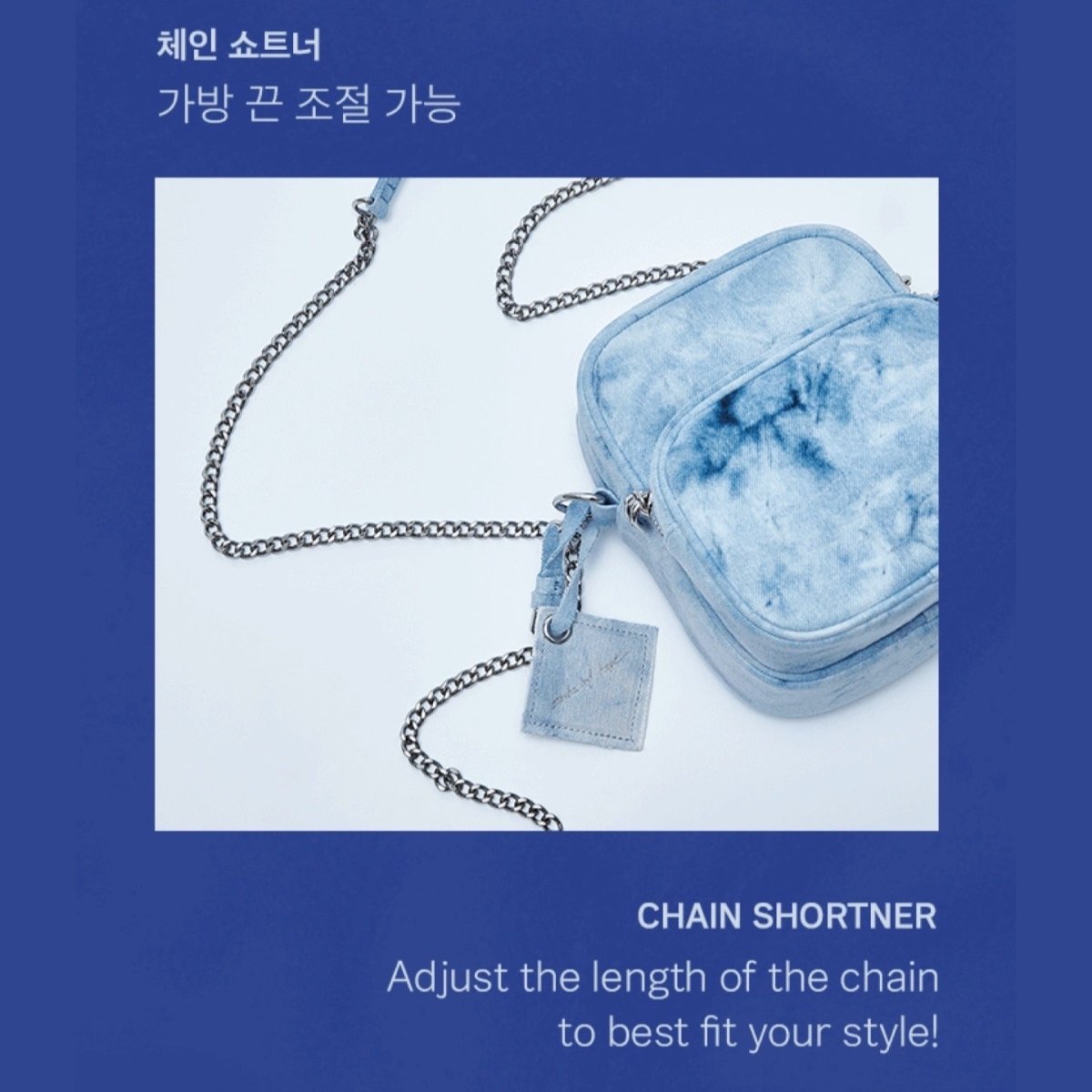 ARTIST MADE COLLECTION - j-hope Side by Side Mini Bag - K-STAR
