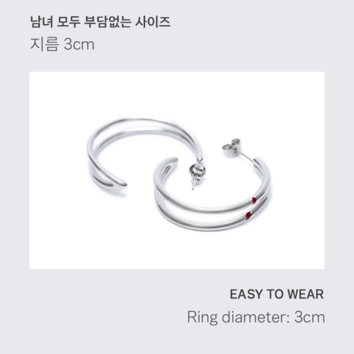 ARTIST MADE COLLECTION - JIMIN RED CARVING EARRING – K-STAR