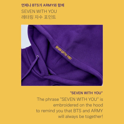 ARTIST MADE COLLECTION - JIMIN WITH YOU HOODY (L SIZE) - K-STAR