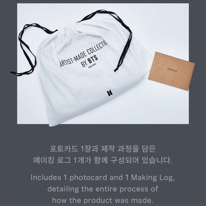 ARTIST MADE COLLECTION - JUNGKOOK ARMYST BLACK HOODY (M SIZE) - K-STAR