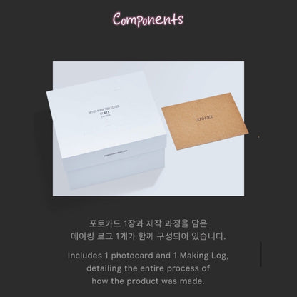 ARTIST MADE COLLECTION - JUNGKOOK MIKROKOSMOS MOOD LAMP - K-STAR