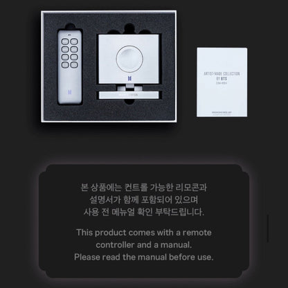 ARTIST MADE COLLECTION - JUNGKOOK MIKROKOSMOS MOOD LAMP - K-STAR