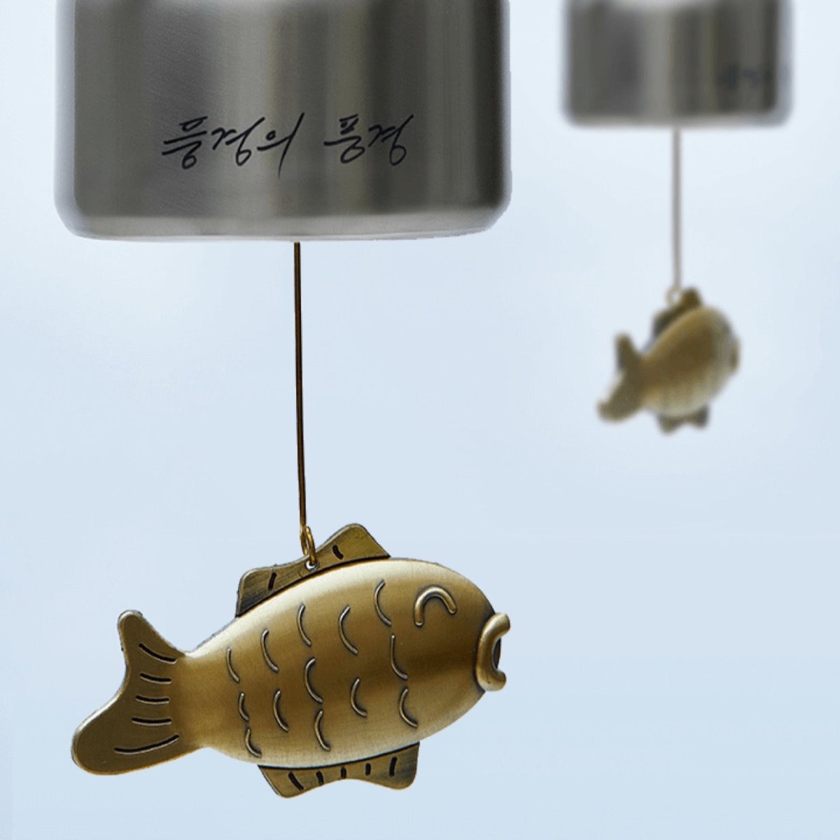 ARTIST MADE COLLECTION - RM Bungeo-ppang Wind Chime - K-STAR