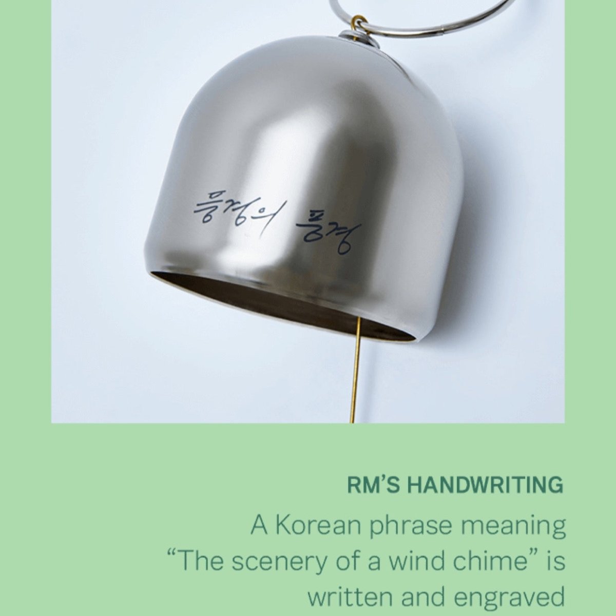 ARTIST MADE COLLECTION - RM Bungeo-ppang Wind Chime - K-STAR