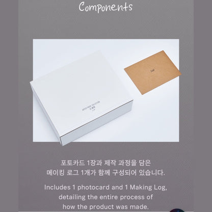 ARTIST MADE COLLECTION SUGA BLACK NOTE & COVER SET - K-STAR