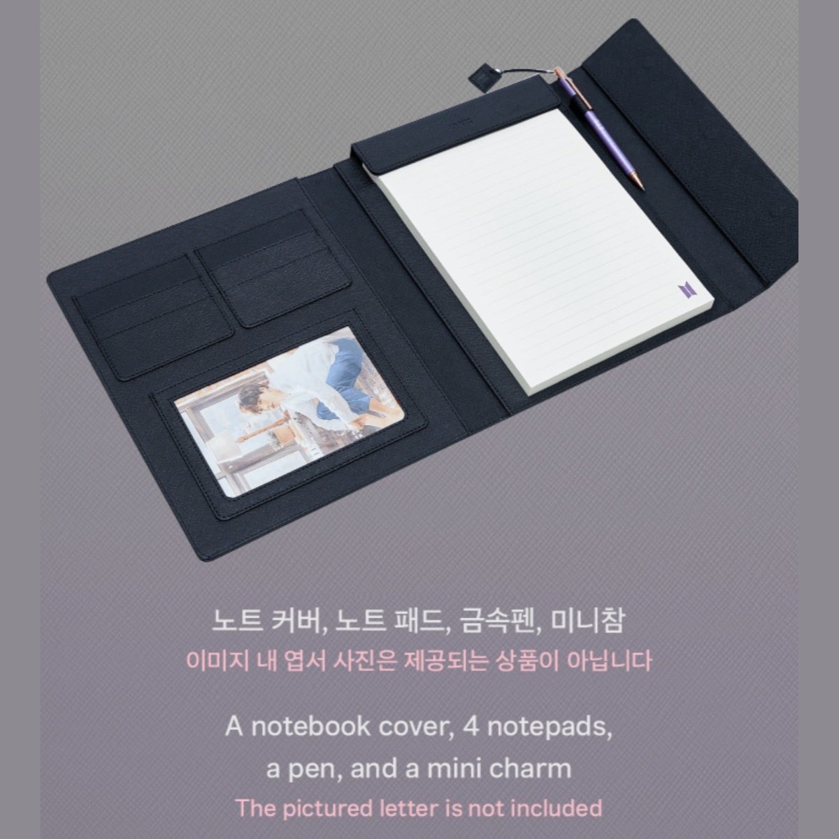 ARTIST MADE COLLECTION SUGA BLACK NOTE & COVER SET - K-STAR