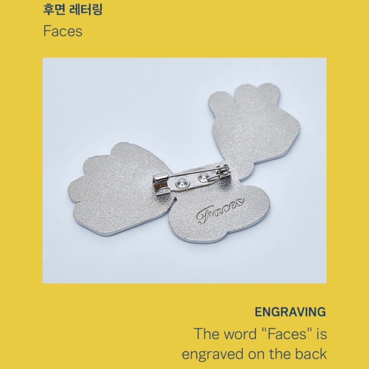 ARTIST MADE COLLECTION - V TAEHYUNG FACES BROOCH SET – K-STAR