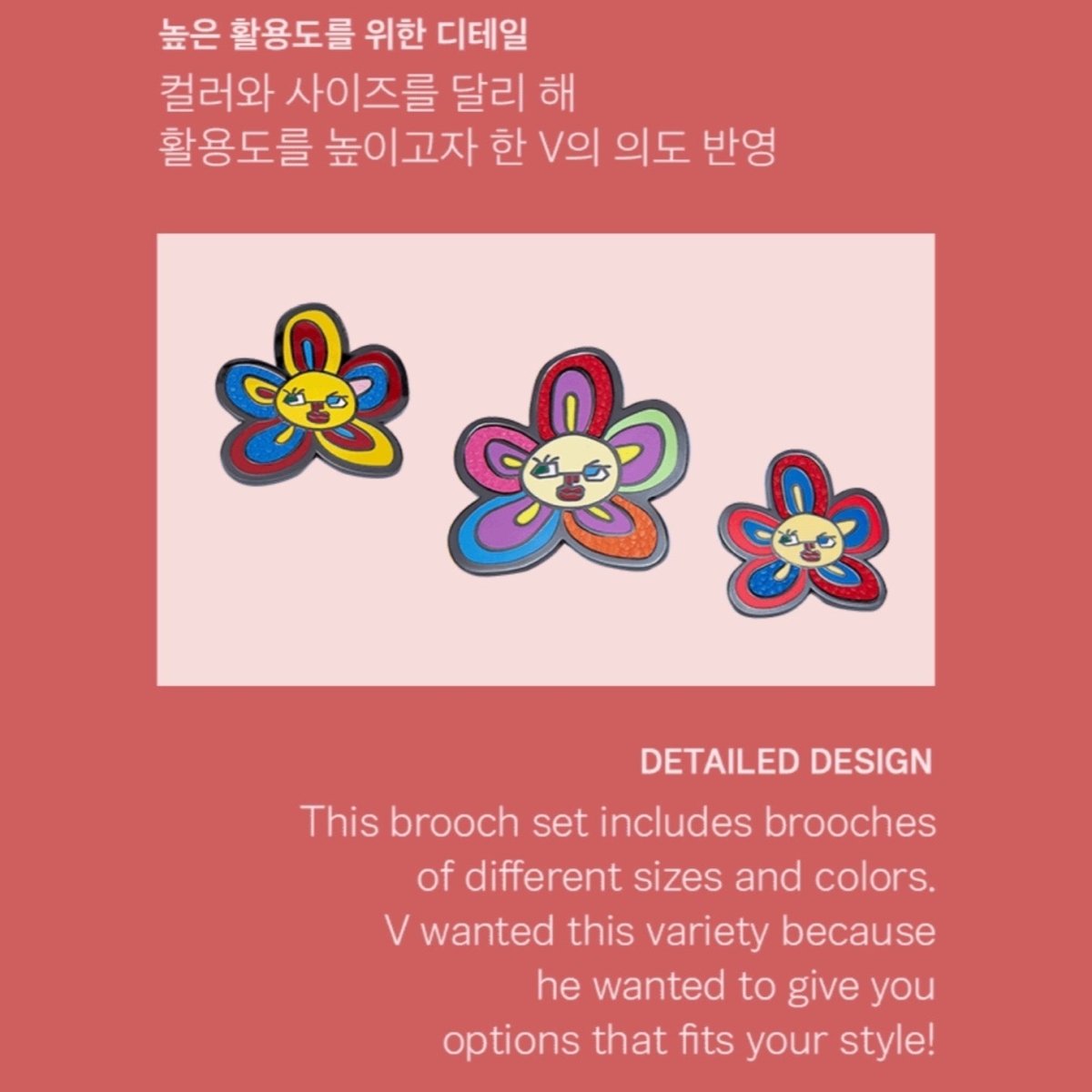 ARTIST MADE COLLECTION - V TAEHYUNG FLOWER BUDDIES BROOCH SET - K-STAR