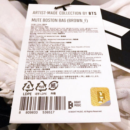 ARTIST MADE COLLECTION - V TAEHYUNG MUTE BOSTON BAG - K-STAR