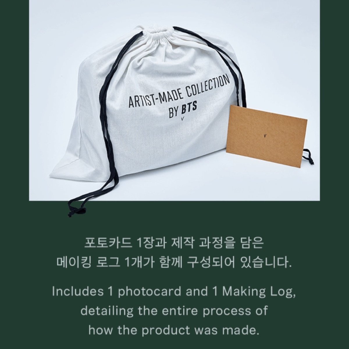 BTS Artist Made Collection V Taehyung Mute Boston Bag ship from