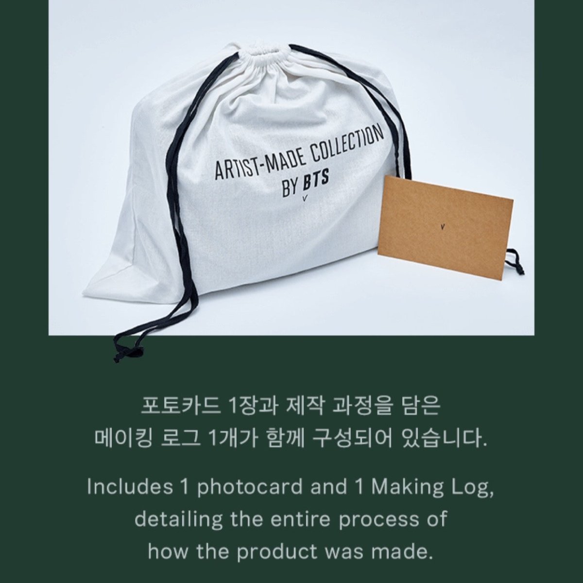 BTS V Mute Boston Bag