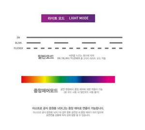 ASTRO - Official RoBong Lightstick Ver. 2 - K-STAR