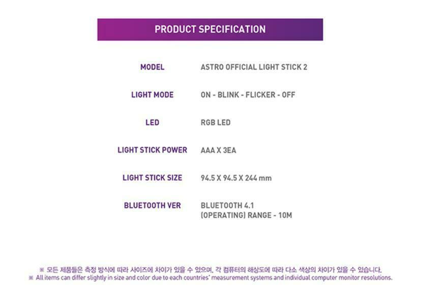 ASTRO - Official RoBong Lightstick Ver. 2 - K-STAR