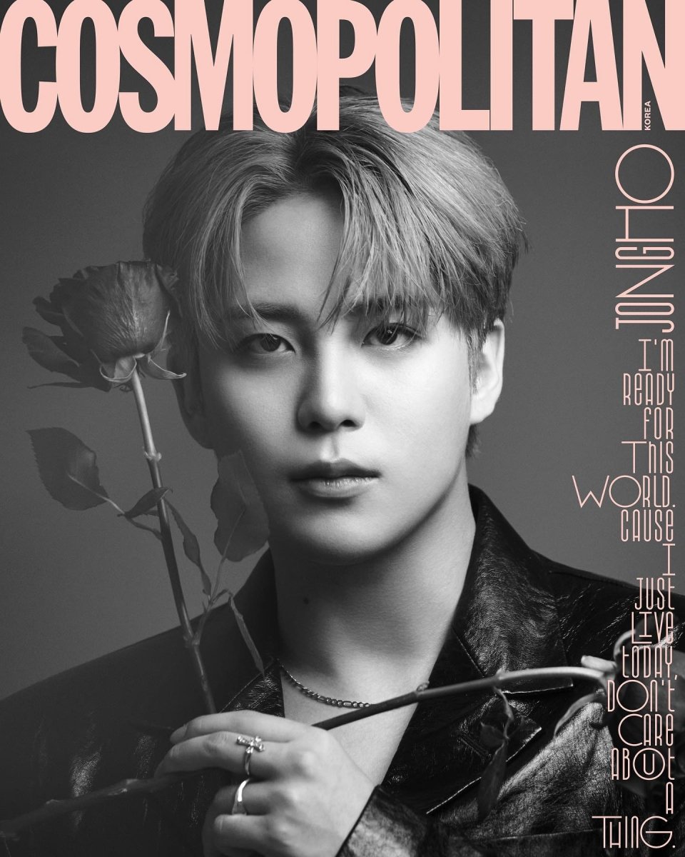 ATEEZ Cosmopolitan KOREA August Issue 2023 - K-STAR