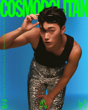 ATEEZ Cosmopolitan KOREA August Issue 2023 - K-STAR