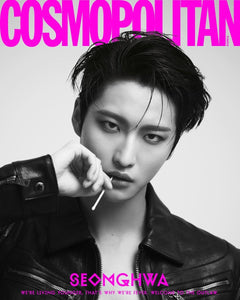 ATEEZ Cosmopolitan KOREA August Issue 2023 - K-STAR