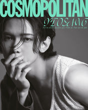 ATEEZ Cosmopolitan KOREA August Issue 2023 - K-STAR