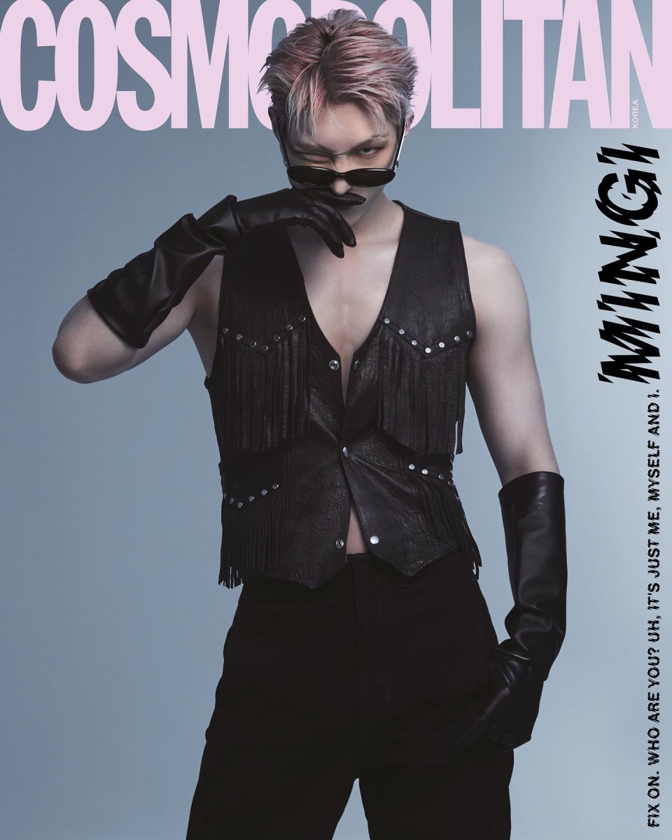 ATEEZ Cosmopolitan KOREA August Issue 2023 - K-STAR