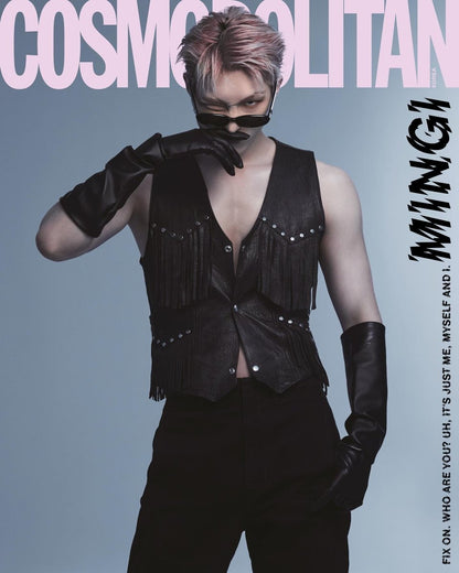 ATEEZ Cosmopolitan KOREA August Issue 2023 - K-STAR