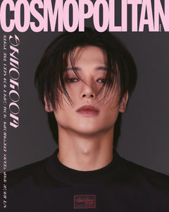 ATEEZ Cosmopolitan KOREA August Issue 2023 - K-STAR