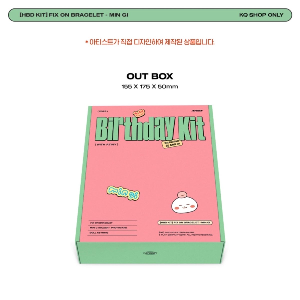 ATEEZ Official HBD KIT MINGI Fix On Bracelet - K-STAR