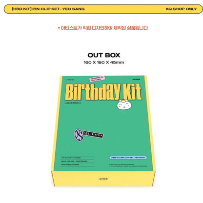 ATEEZ Official HBD KIT YEOSANG Pin Clip Set - K-STAR