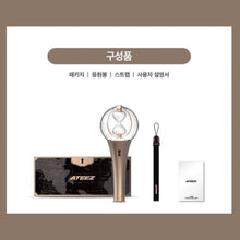 ATEEZ Official Light Stick Ver.2 - K-STAR