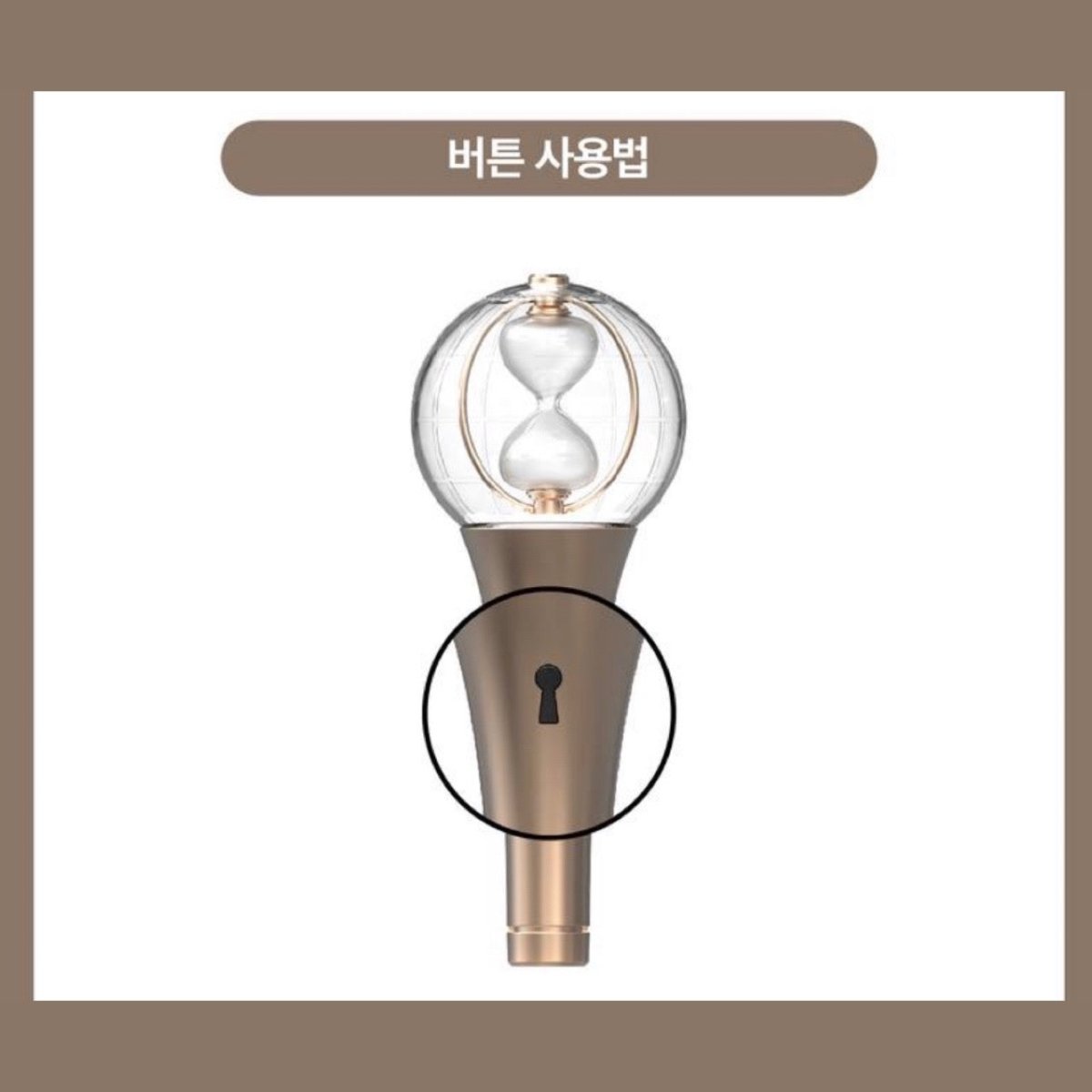 ATEEZ Official Light Stick Ver.2 - K-STAR