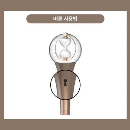 ATEEZ Official Light Stick Ver.2 - K-STAR