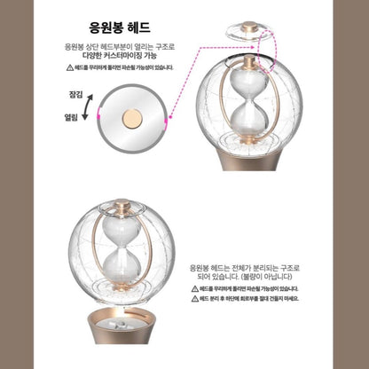 ATEEZ Official Light Stick Ver.2 - K-STAR