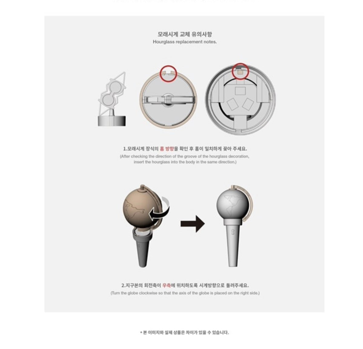 ATEEZ Official Lightiny Keyring (Free Shipping) - K-STAR