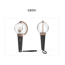 ATEEZ Official Lightstick (Free Shipping) - K-STAR