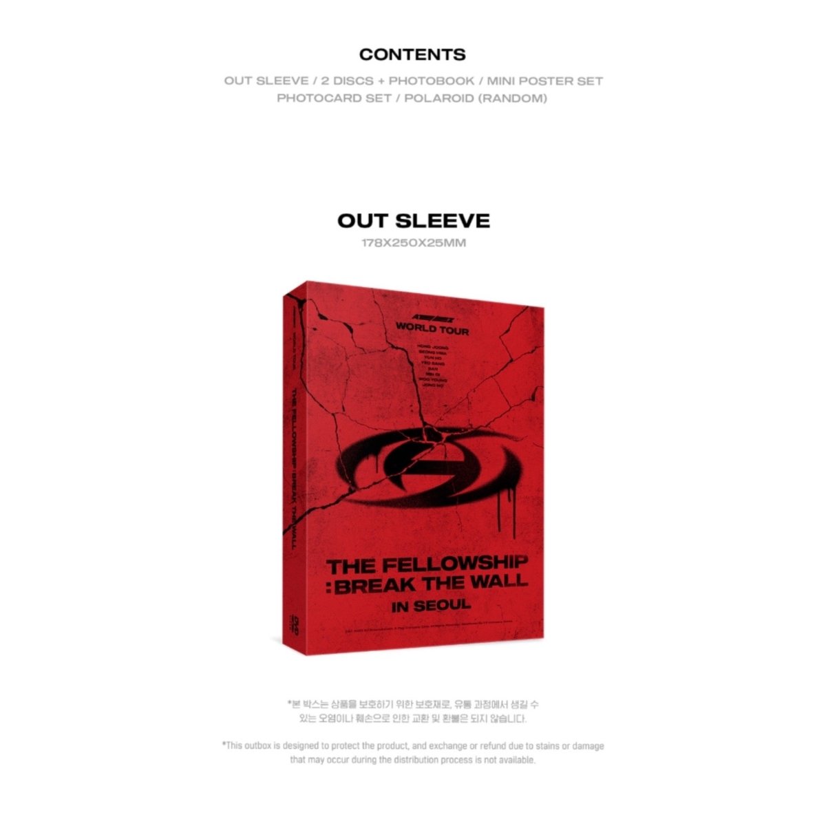 ATEEZ - World Tour THE FELLOWSHIP : BREAK THE WALL in Seoul DVD - K-STAR