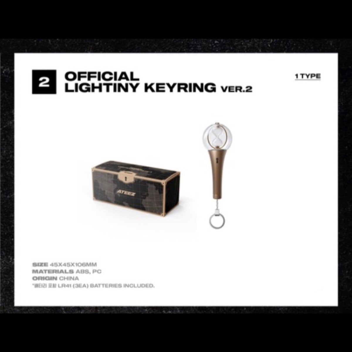 ATEEZ - World Tour The Fellowship: BREAK THE WALL Official Merchandise - K-STAR