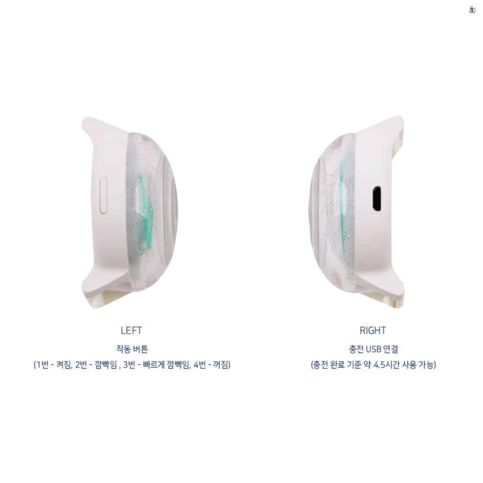 DAY6 Official Light Band (Free Shipping by DHL or FedEx)