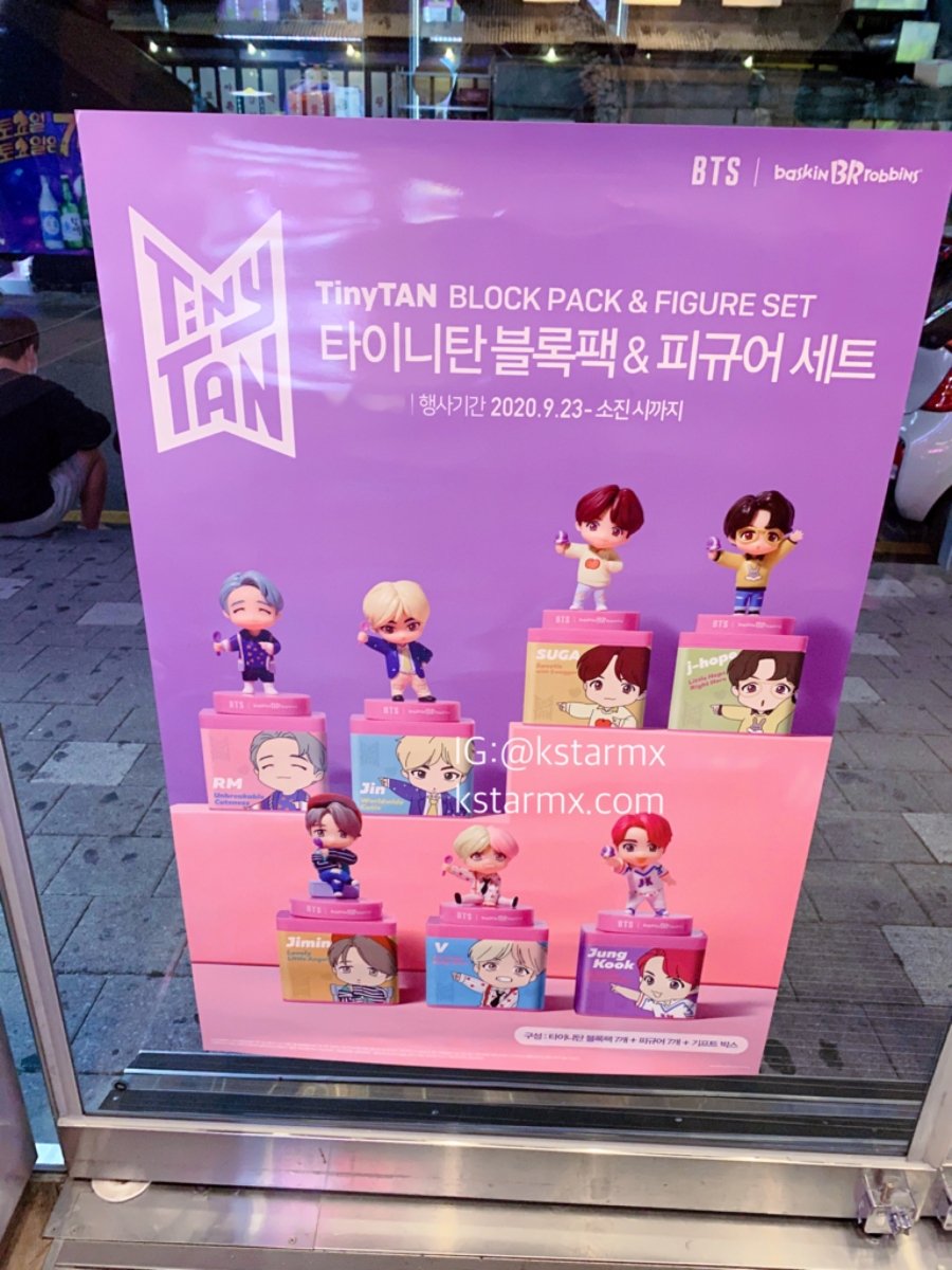 BASKIN ROBBINS] Official TINYTAN Block Pack & Figure Set – K-STAR