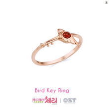 [OST X CARD CAPTOR] Official Silver 925 Ring & Pendant Ring