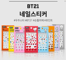 [LINE X BT21] Nail Stickers