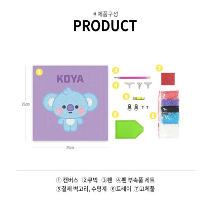 [BIG HIT] BT21 Official DIY Cubic Painting Ver. Baby - K-STAR