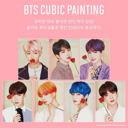 [BIG HIT] BTS Official DIY Cubic Painting (Free Express Shipping) - K-STAR